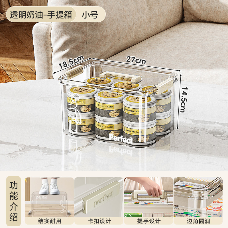 Transparent Cream (Small Size)