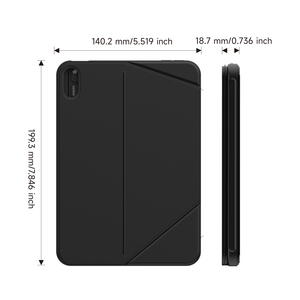 热销最佳超轻超薄8.3 ”苹果键盘外壳iPad迷你新的和便宜的 - Product Image 6
