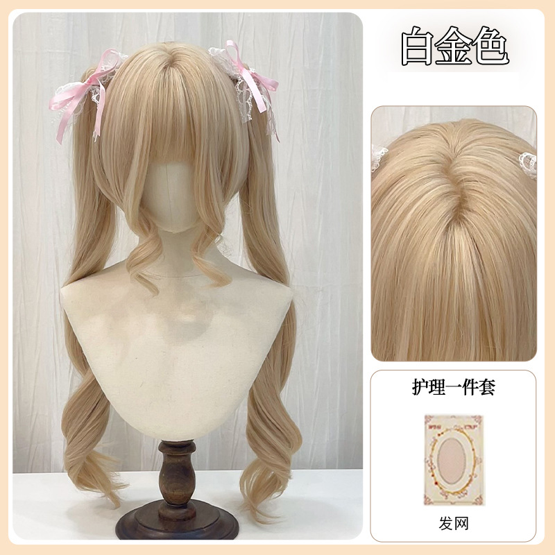 ตาข่ายคลุมผมสีบลอนด์แพลตตินั่ม ขนาด 25 ซม.