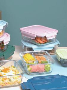 Cao Borosilicate <span class=keywords><strong>Glass</strong></span> bữa ăn Prep container Set lò vi sóng & Tủ đông an toàn kín nắp shatterproof cho nhà bếp sử dụng - Product Image 5