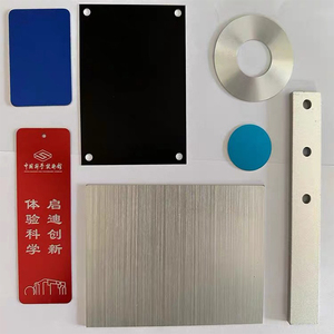 5052阳极氧化铝板彩色标签激光切割数控雕刻加工铝零件彩色拉丝铝板 - Product Image 5