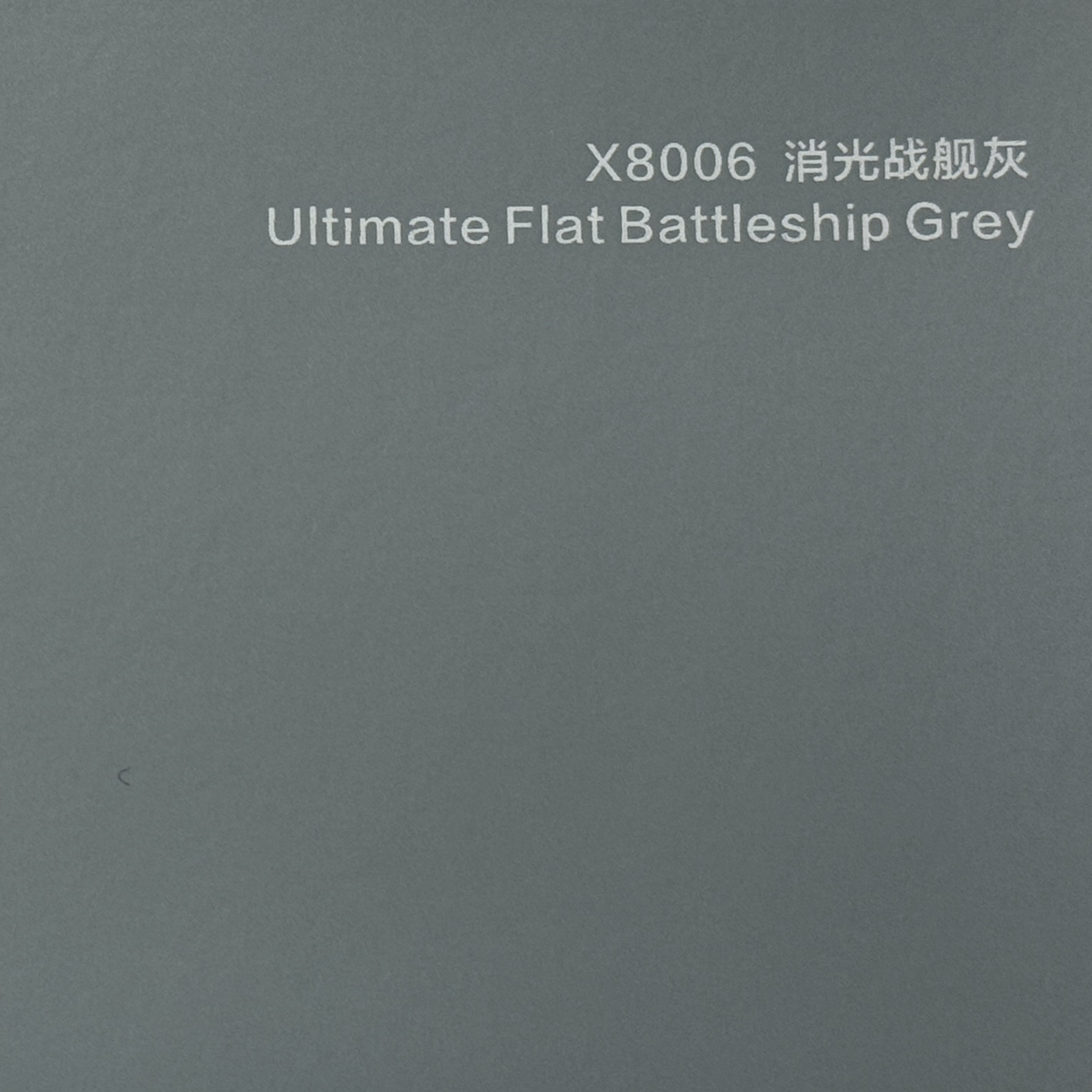 Gris cuirassé plat ultime