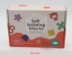 12 Khối Đồ Chơi Mềm Silicon Sáng Tạo Giáo Dục Khối Xây Dựng Khối Eethers Khối Xây Dựng Mềm Nắm Bắt Em Bé - Product Image 6