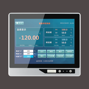 WIfi 8G 128G Capacity External Embedded <strong>Control</strong> 10.4/12.1/13.3/15/15.6/17/18.5/19/21.5 Inch Touch Industrial All In One <strong>Computer</strong> - Product Image 1