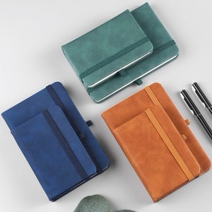Эластичная лента для ноутбука, 100 - Product Image 2