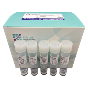 Phân ly mô cho nghiên cứu ISO 9001 ba3322 thận phân ly Kit(10 thử nghiệm) - Product Image 1