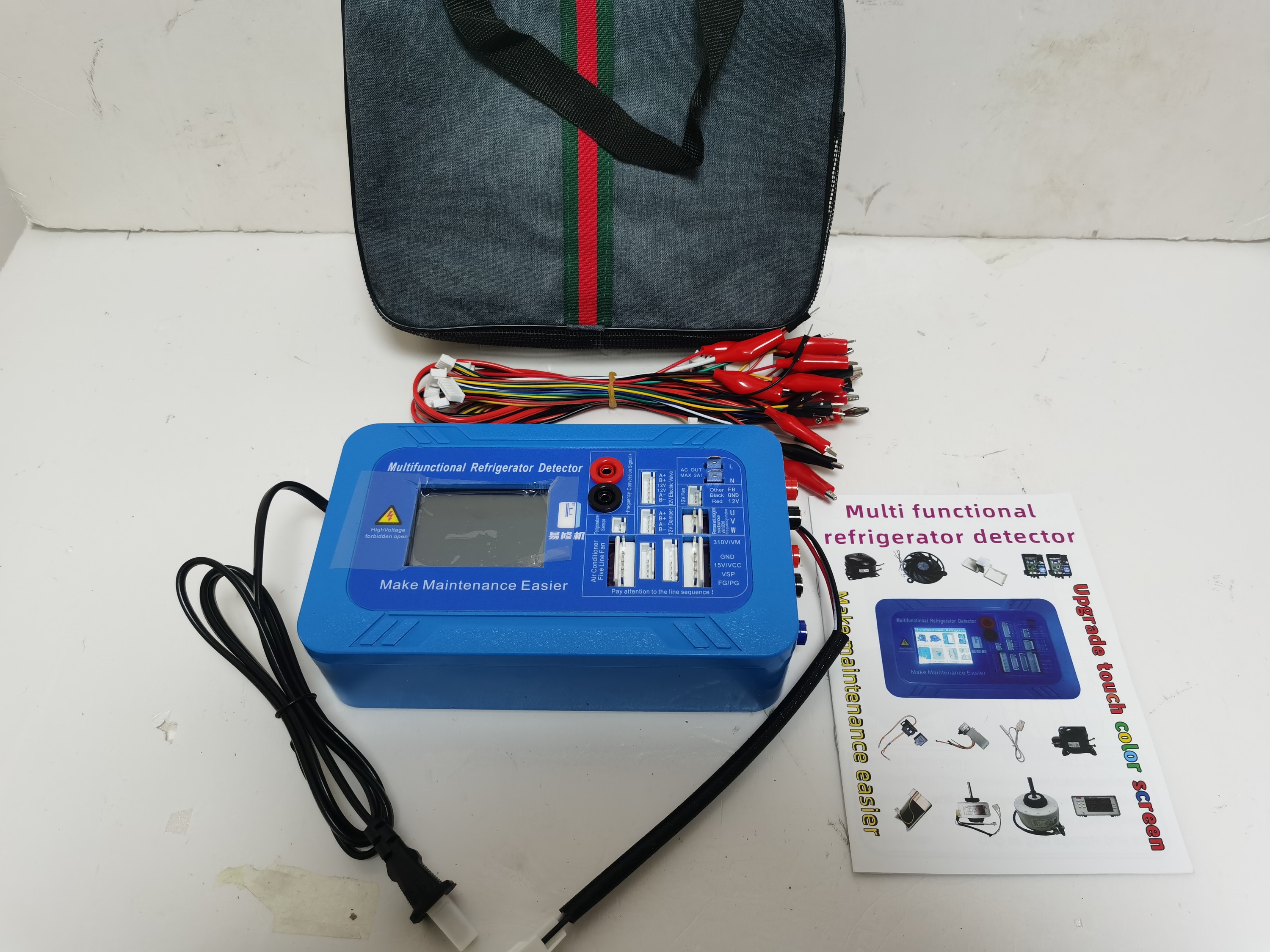 Blue 110V english screen