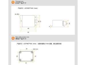 Single-axis tilt <strong>sensor</strong> BWK218 0-20mA output <strong>angle</strong> <strong>sensor</strong> Inclinometer manufacturer