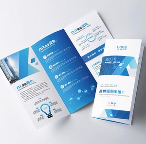 多语言宣传册印刷光面纸SEO出口商关键词优化 - Product Image 1