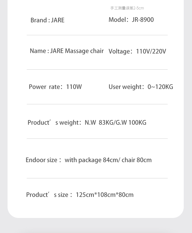 Jare 8900  Wholesale  OEM ODM Factory Price Hot Sales Luxury Leather Zero Gravity Electric Full Body Massage Chair