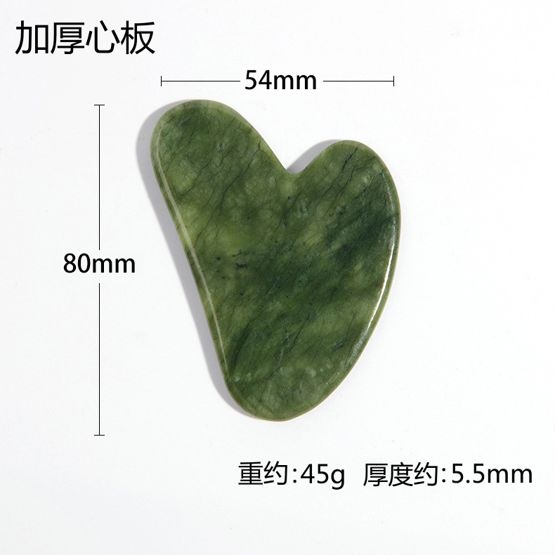 Panneau de base vert foncé épaissi