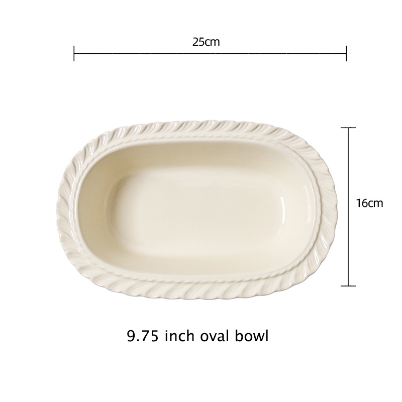 Plaque ovale de 9,75 pouces (Beige)