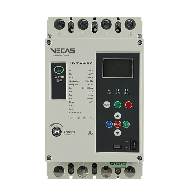 MCCB VECAS MA02LEซีรีย์เบรกเกอร์อัจฉริยะRCD RCBO MCCB 100A 250A 400A 630A 3ขั้ว4เสา50KAรองรับOEM