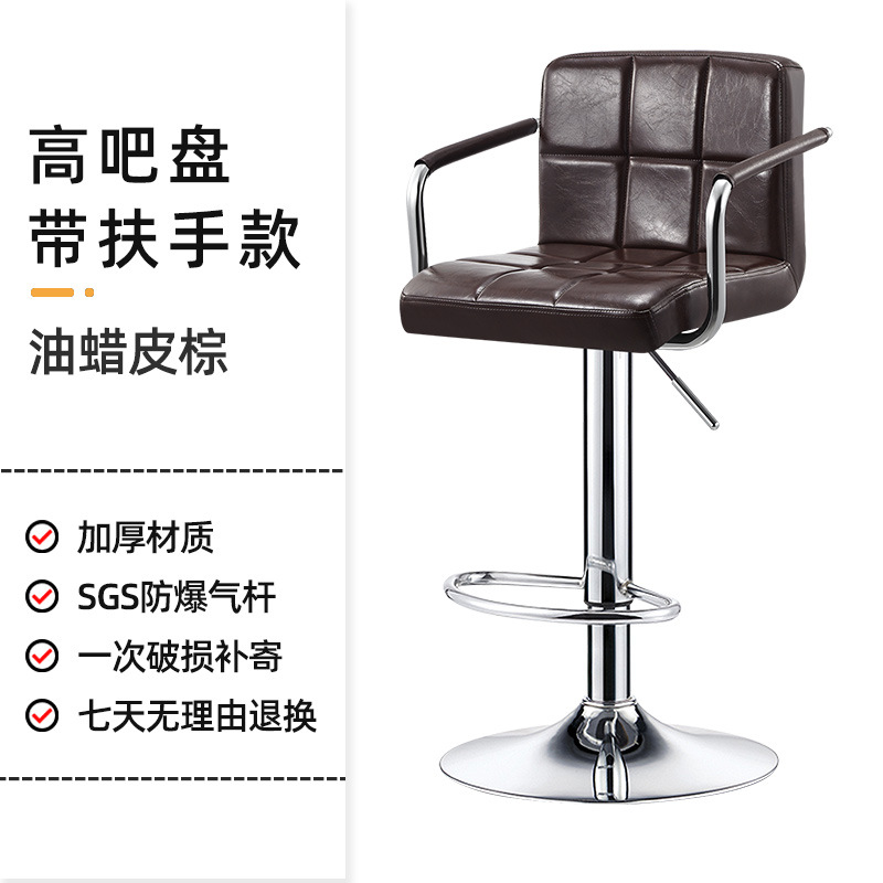 Oil wax leather brown tall style