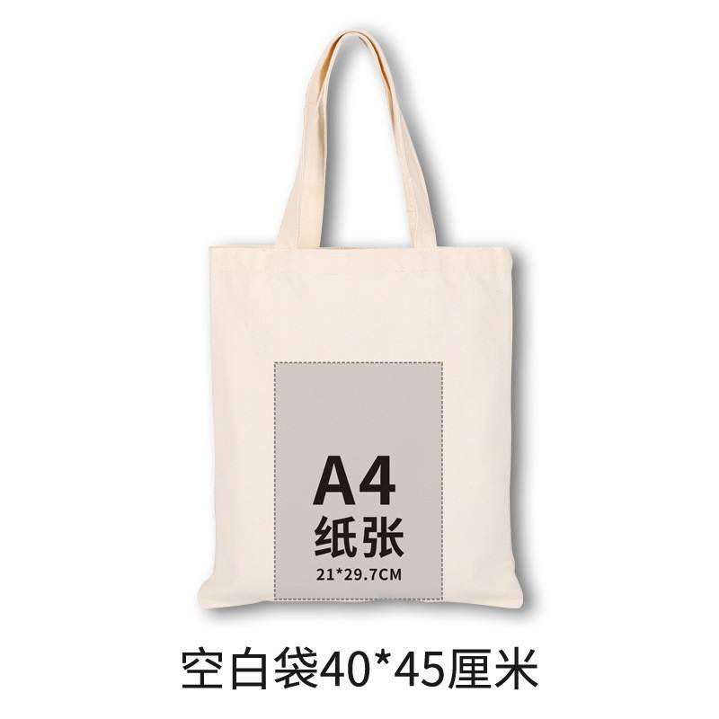 40* 45m colors - 40* 45m colors