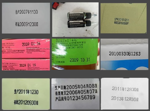 Nastro della stampante di etichette di codifica data di scadenza di codifica data coder tenuto in mano a getto d'inchiostro della stampante di Blocco e Seguire macchina da Stampa a Colori - Product Image 6