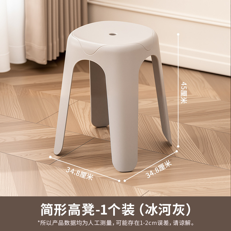 2152 High Stool Gray