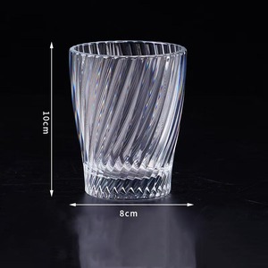 高级大容量塑料饮料杯耐用酒店漱口水杯，经典啤酒设计 - Product Image 6