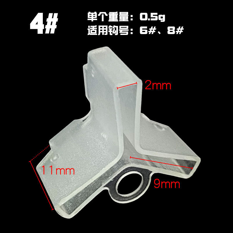 Blanco 4aplicable al tamaño de anzuelo 6