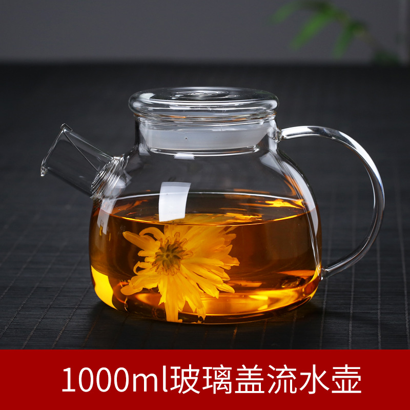 1000ml glass-lid water bottle