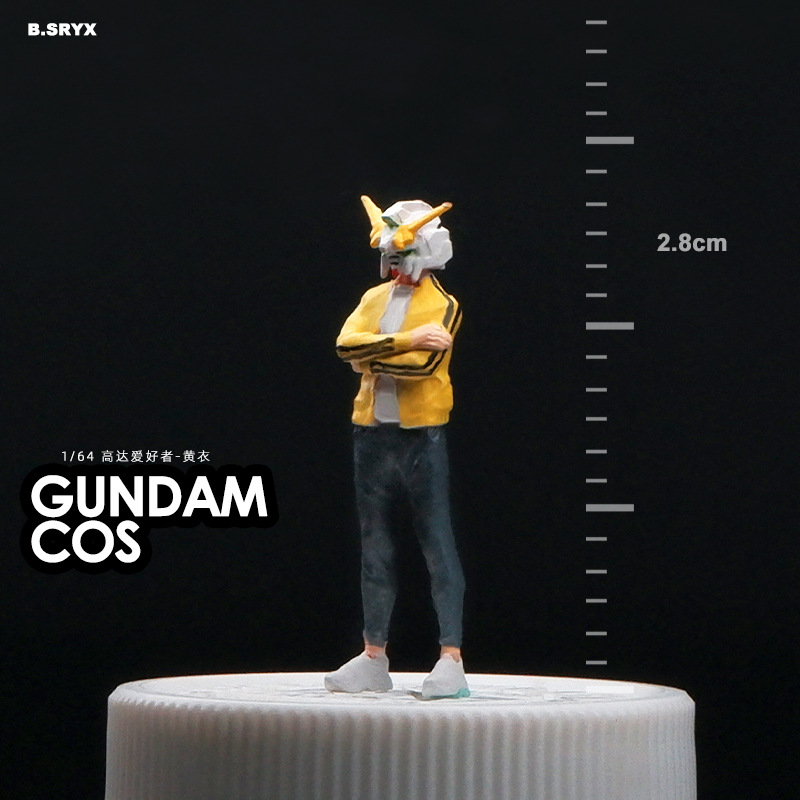 Gundam enthusiasts-yellow