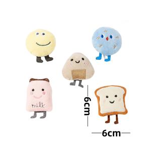 Juguetes de hierba gatera para gatos de interior, juguetes para masticar gatos de peluche, gatito encantador, gatito, muñecos interactivos entretenidos para gatitos - Product Image 3