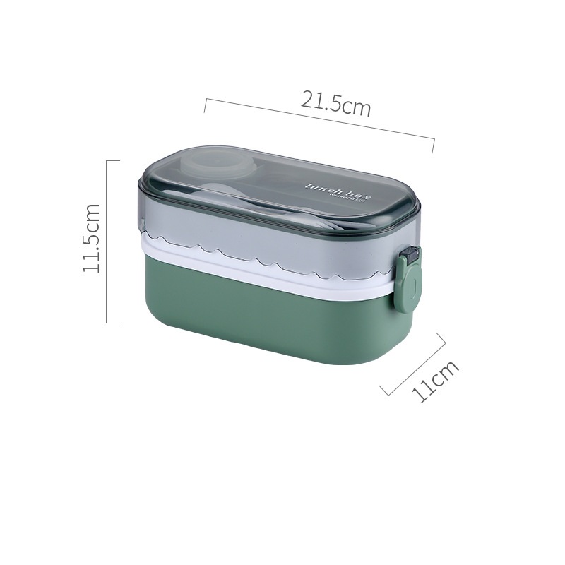 SKU-2