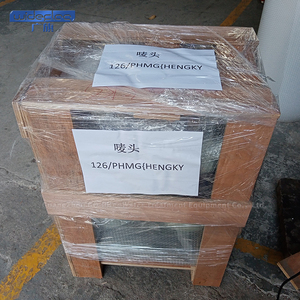 小型微型软化器RO净水机家用饮用水净化处理厂 - Product Image 2