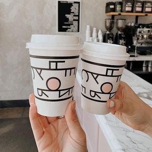 Neon Glow Coffee Cups 12 OZ Vibrant UV-Reactive, Leak-Proof &amp; Recyclable Perfect for Night Caf&eacute;<strong>s</strong> and Party Events - Product Image 3
