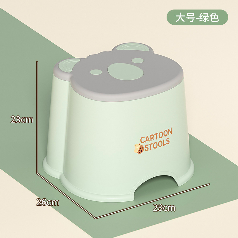 Large Green