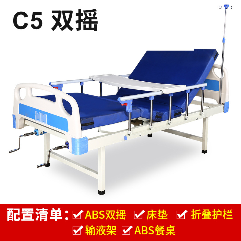 ซี5