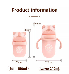 زجاجة أطفال من السيليكون مضادة للمغص خالية من مادة البولي بروبيلين مخصصة لطيفة خالية من مادة البولي بروبيلين من 0-12 شهرًا وطباعة للأطفال الصغار - Product Image 6