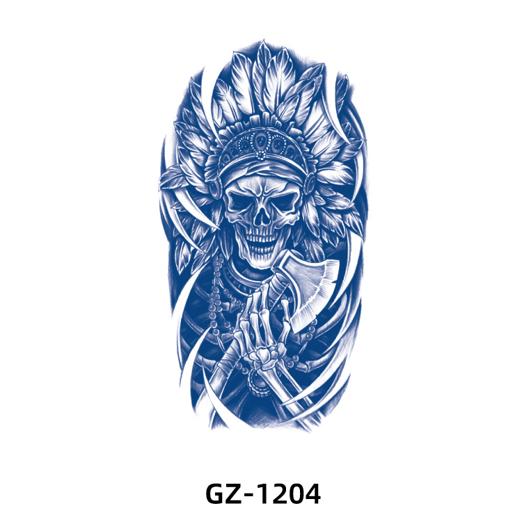 GZ-1204