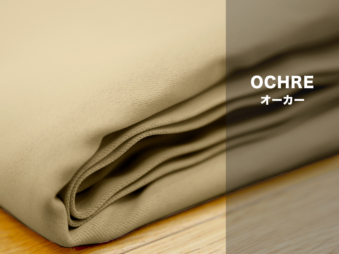 11_Ochre