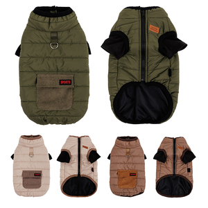 गर्म चिंतनशील पिल्ला कपास-पंडिंग कोट सर्दियों के कुत्ते के कपड़े नए कुलों के कपड़े - Product Image 3
