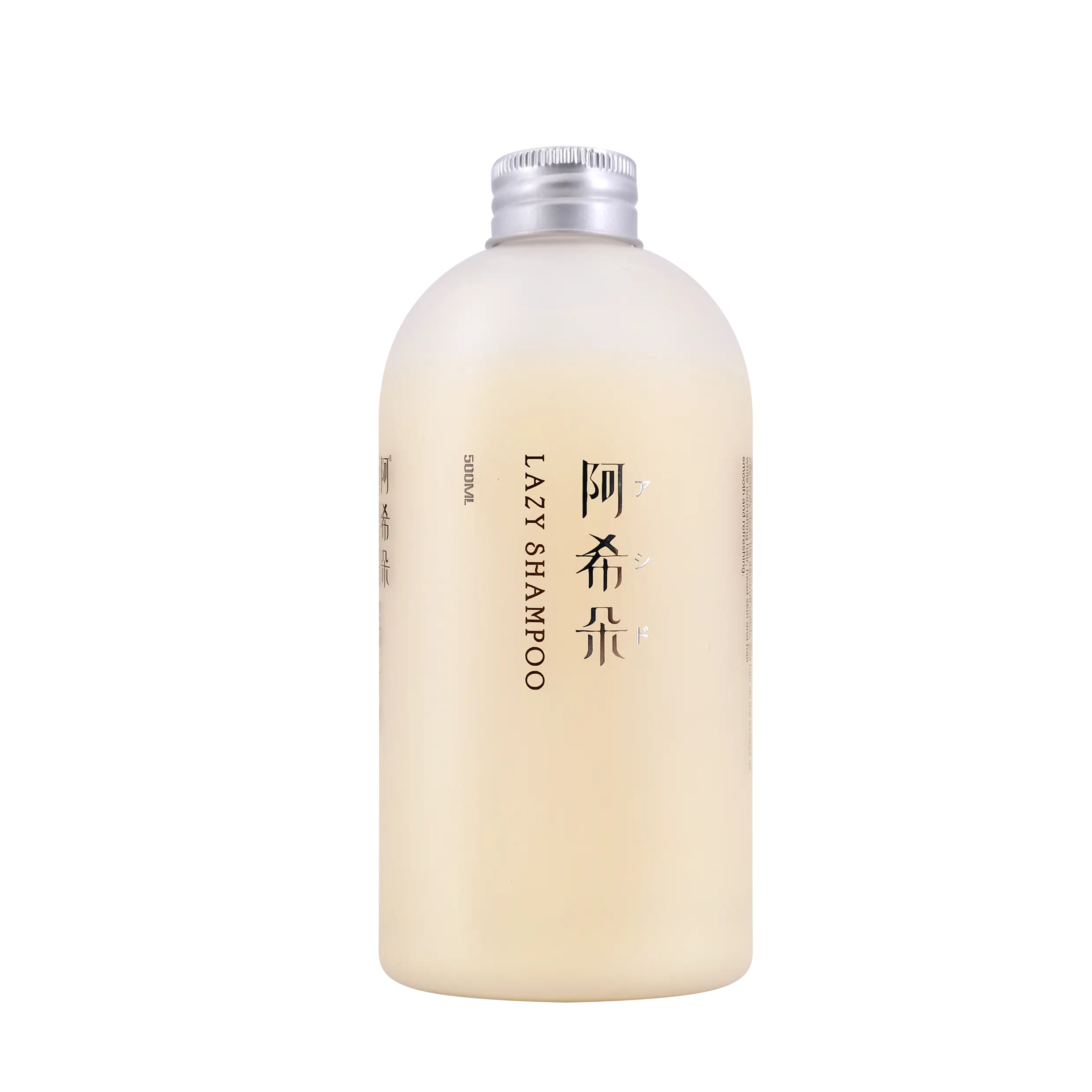 Shampoo livre do sulfato do biotin do cuidado do tratamento do cabelo 5 em 1 umidade Shampoo e condicionador complexos do cabelo do colagênio do reparo da força
