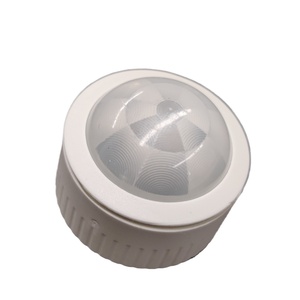 Rainproof Automatic <strong>Switch</strong> 5V 12V 24V DC Human Detector PIR Motion <strong>Sensor</strong> for Lighting Control - Product Image 1