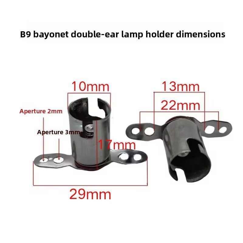 B9 bayonet binaural lamp holder