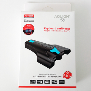 Teclado de juego y ratón convertidor, controlador de juego para PS4, 2021 - Product Image 4