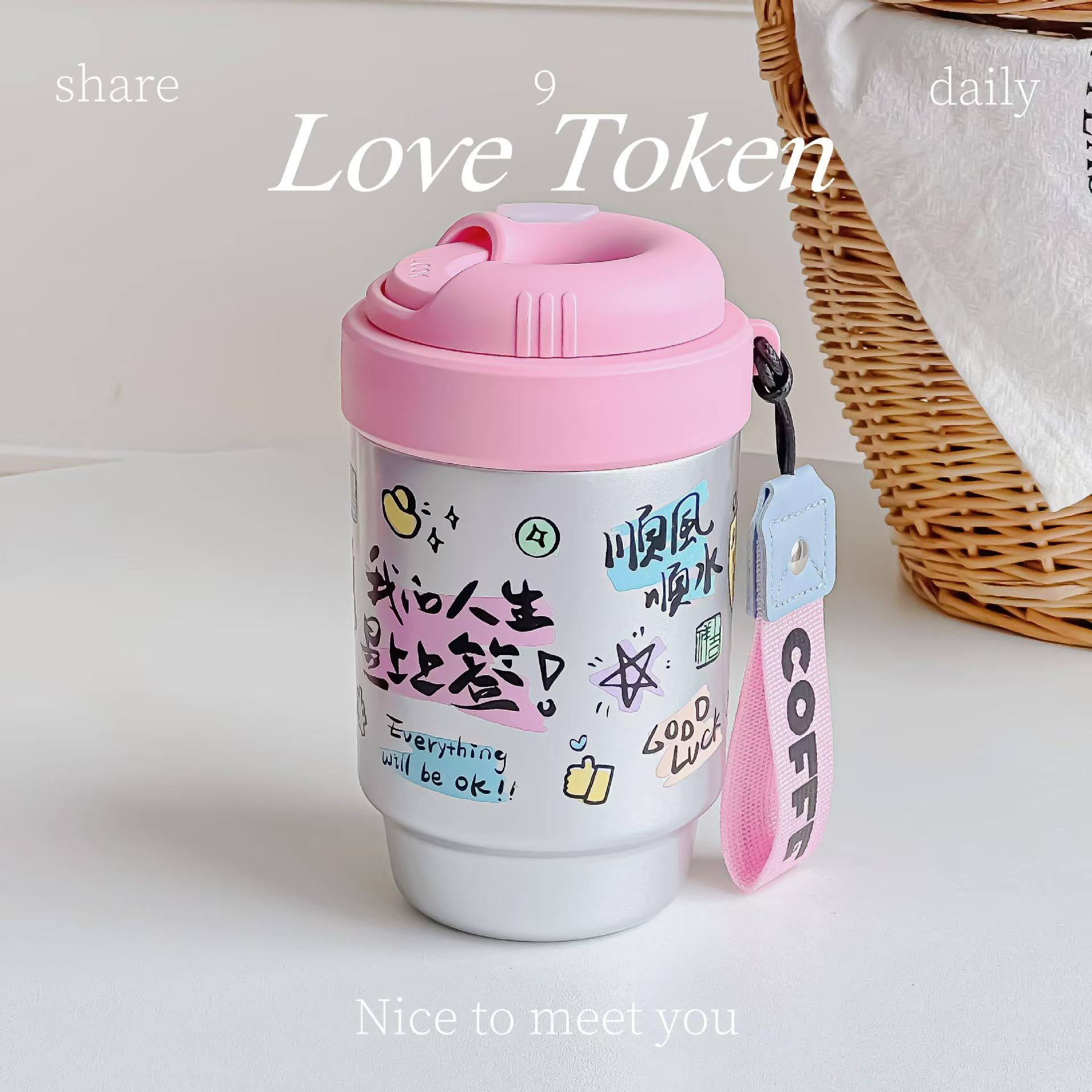 สมัครใหม่