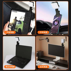 <strong>Portable</strong> Mini Pocket Fill Light for Phones Laptop <strong>Computers</strong> Photography Fill Light Led RGB Light Switch <strong>Control</strong> - Product Image 4