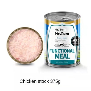 Mr. Tom bütün kutu 24-Cats tavuk islak aperatifler kediler ve köpekler için et bazlı kedi maması toptan temelleri için kedi - Product Image 1