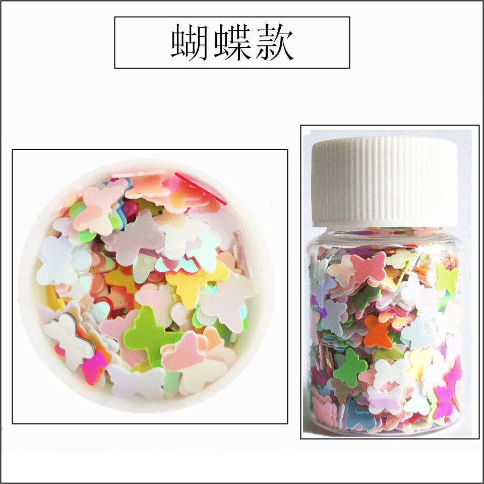 15ml bottle mixed color plastic-butterfly style