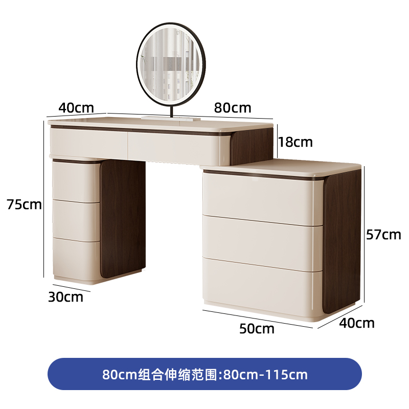 Table + petite armoire + armoire à trois tiroirs + miroir