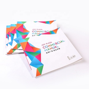 高品质低价杂志定制图书目录小册子小册子印刷 - Product Image 2