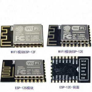 ESP8266 porta seriale WIFI telecomando Wireless modulo Wifi ESP-12E ESP-12F ESP-12S - Product Image 1