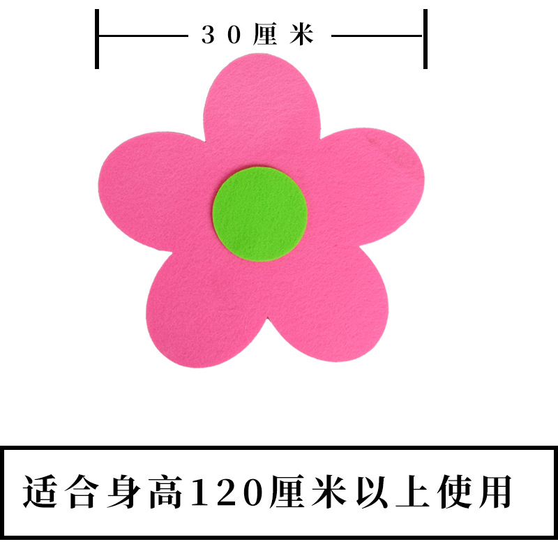 Élastique à cheveux fleur rose 30 cm