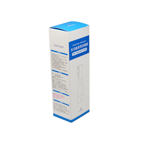 กล่องกระดาษบรรจุภัณฑ์แบบออกแบบได้ตามต้องการ - Product Image 2