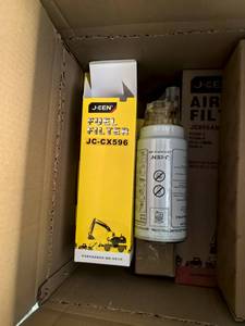 Oem מחפר מנוע דיזל מסנן שמן הידראולי 1 r-0741 1r0741 5i8670 337-5270 093-7521 לחתול - Product Image 6