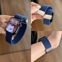 38 styles-blue